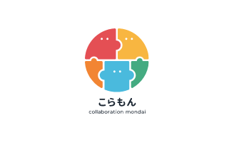 こらもん