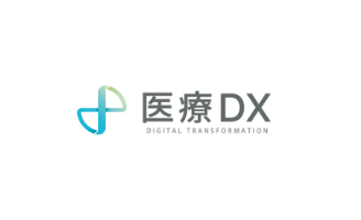 医療DX